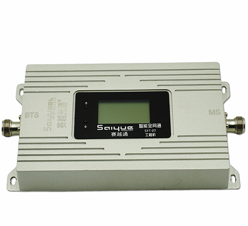 铜川双频手机信号增强器800㎡