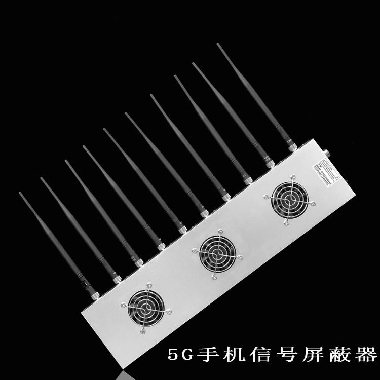 铜川外置10天线移动通信干扰器